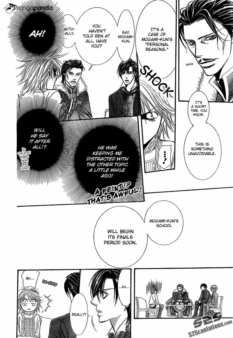 Skip Beat, Chapter 201 image 27